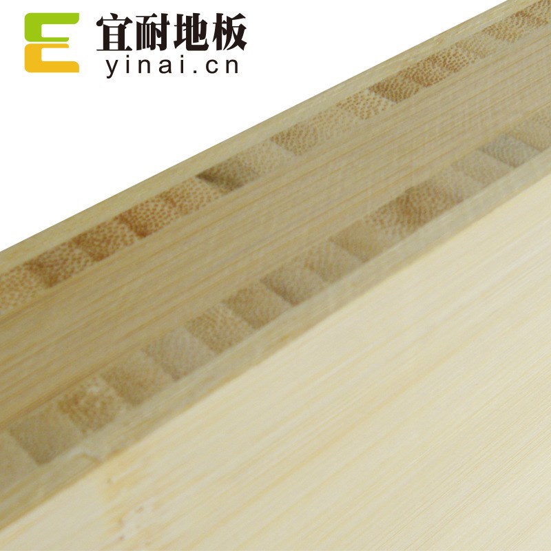 竹结构材料40mm5公分6厘米支柱立柱横梁楼梯扶手踏步厨房生产厂家