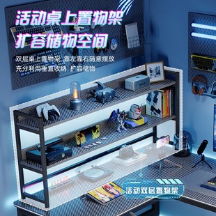 家用双人书桌书架一体桌卧室拐角桌子办公桌 转角电竞桌电脑桌台式
