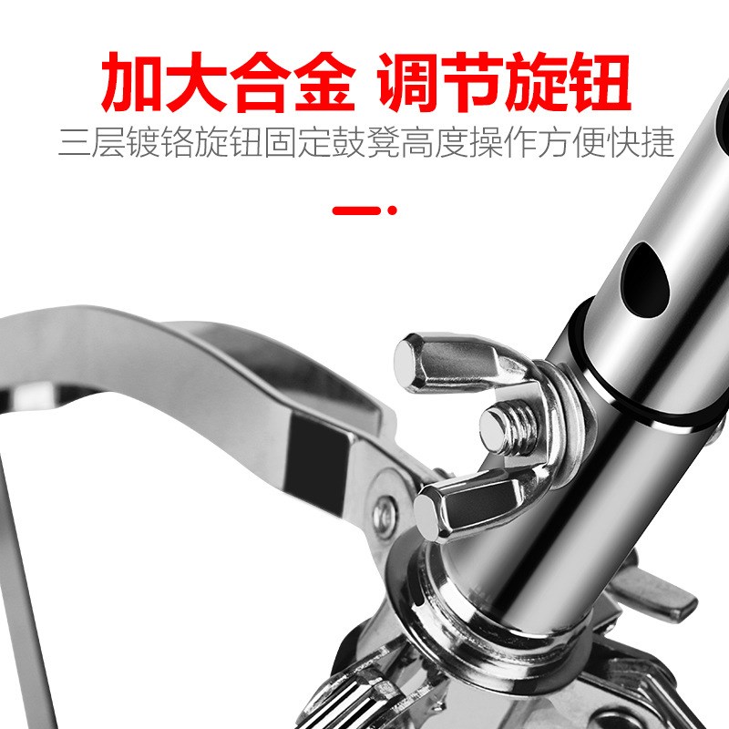 可升降鼓凳 成人儿童通用演出鼓蹬 高度调节爵士鼓座椅架子鼓凳子