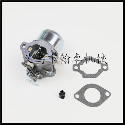 百力通配件 Briggs & Stratton 699831 694941 499158化油器 HZPJ