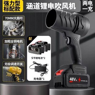 锂电暴风机强力吹风涡轮增压吹叶机鼓风机便携手持电动吹风暴雪机