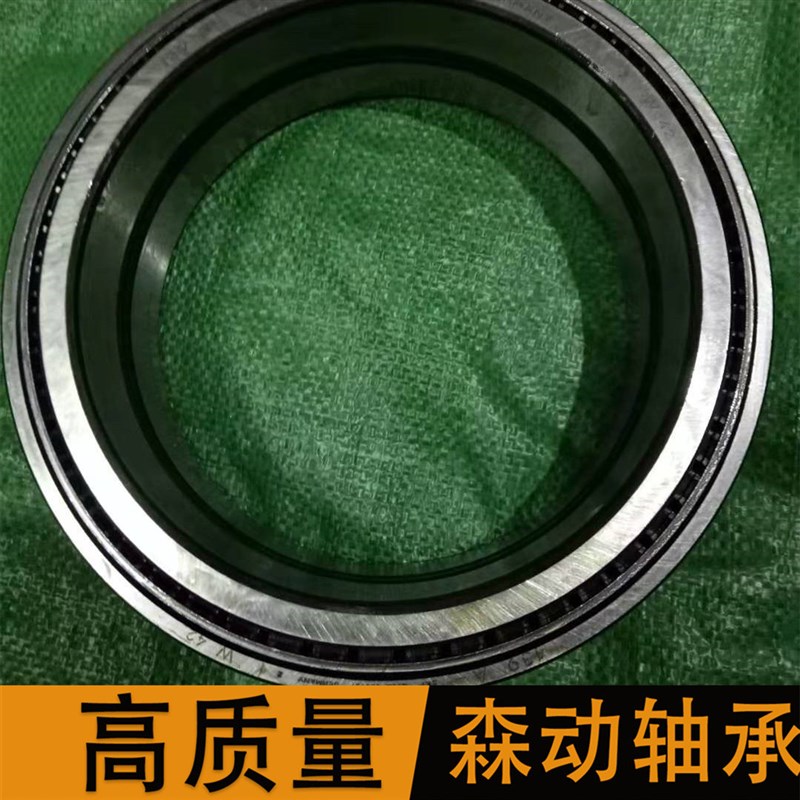 BT2B328957 双列轴承海德堡印染机用155x200x54森动产品