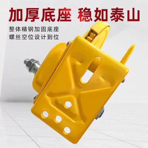 双向自锁式手摇绞盘刹车式车载便携手摇绞车家用1200磅2500磅绞盘