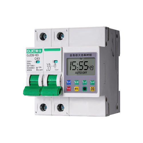 全自动大功率时控开关定时控制器7KW路灯电车充电微电脑手动可调
