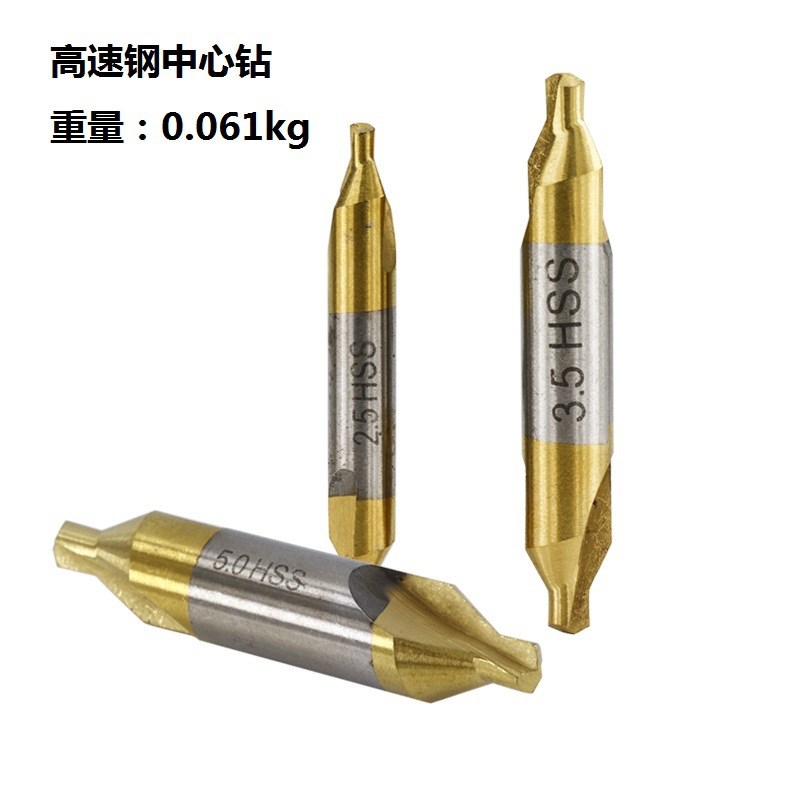 新款 6/7pcs高速钢中心钻套装 1.0-5.0 mm(两头镀钛)组合