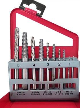 10pc英制左钻取出器套装 10件套红色铁盒取出器英制左旋麻花钻头