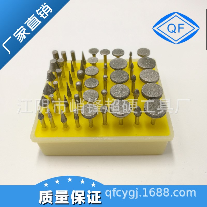金刚石磨头 玻璃玉石电磨吊磨配件50pc盒装金刚石磨头