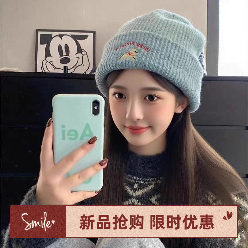 可爱刺绣小狗针织帽子时尚显脸小保暖护耳毛线帽秋冬季百搭冷帽潮