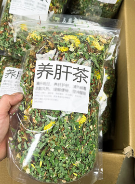鸡骨草菊花茉莉花养生茶清火养肝