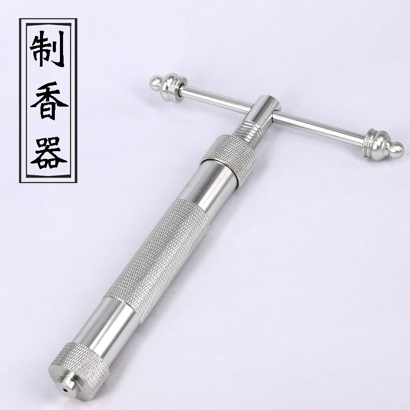 香器手工线香盘香制作模具