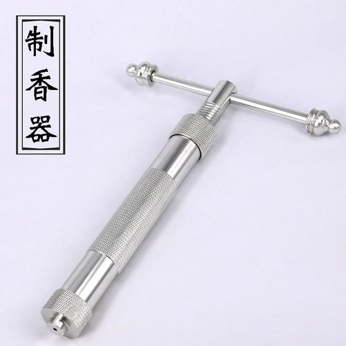 香器手工线香盘香制作模具