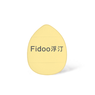 浮汀手指粉扑上妆遮瑕腮红粉扑干湿两用化妆专用