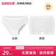 七条装 诗慕小姐一次性纯棉无菌内裤 男女款 542 753官方正品