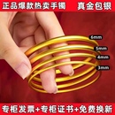 新款 黄金手镯9999金包银古法传承纯实心足素圈镯子仿真手饰不掉色