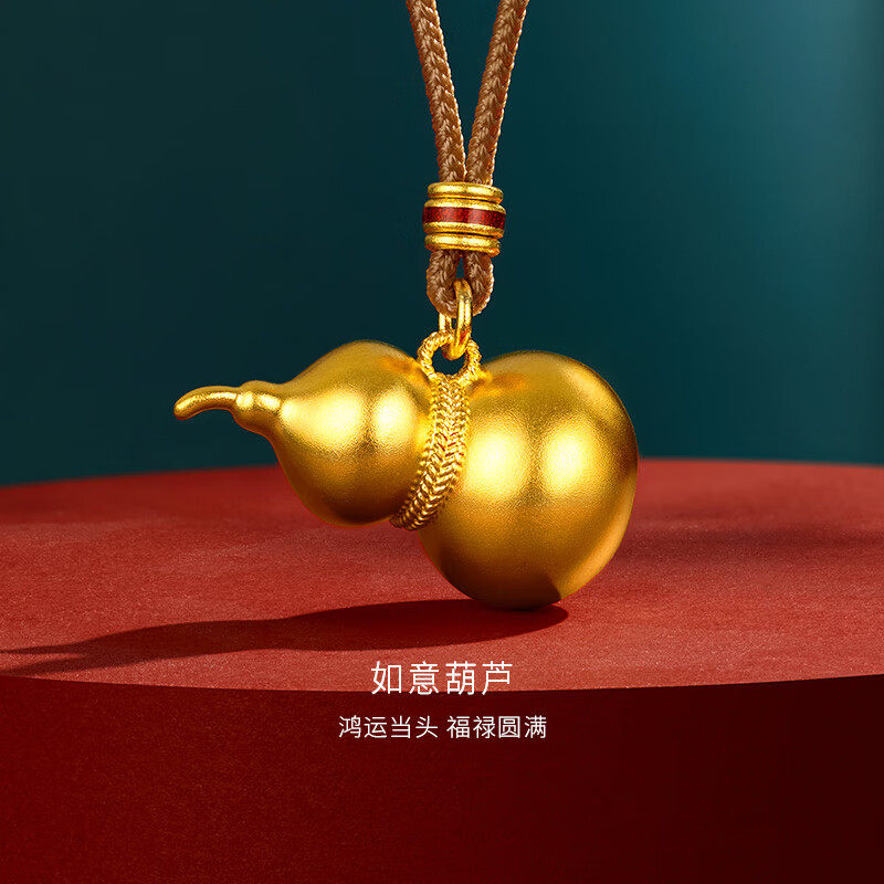 足金包银葫芦吊坠纯实心网红葫芦项链男女同款仿真黄金首饰不掉色