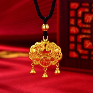 金包银平安锁吊坠古法黄金仿真挂坠纯实心18k金项链首饰品不掉色