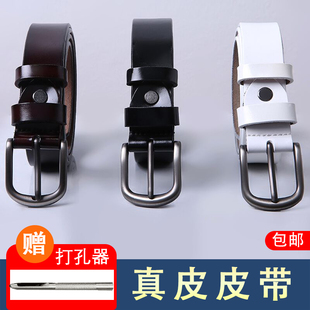 儿童腰带男童西装皮带女童中大童宝宝裤袋小学生礼服百搭装饰腰带