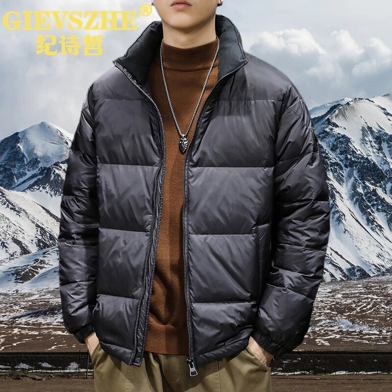 纪诗哲2025新款潮牌大码加厚保暖立领羽绒服男冬季加肥加大外套男