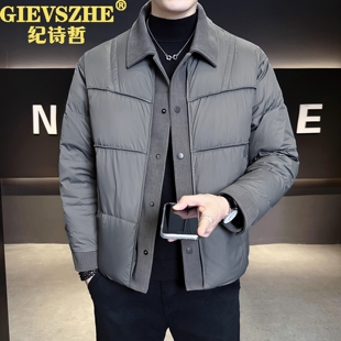 纪诗哲轻薄羽绒服男冬季加厚2025新款潮牌高级感针织拼接设计外套