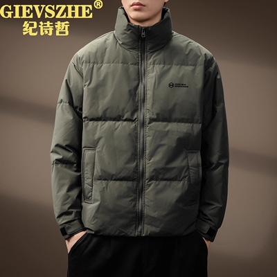 纪诗哲高端白鸭绒羽绒服保暖男