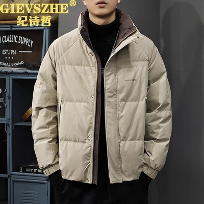 纪诗哲2025冬季时尚羽绒服男