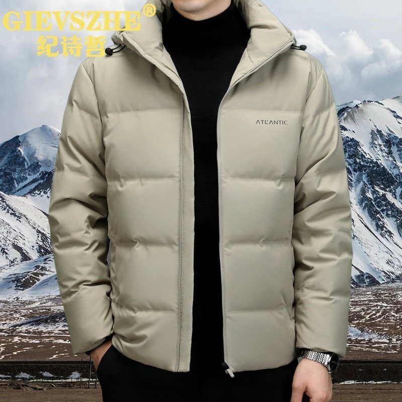 纪诗哲2026新款男士羽绒服冬季青年连帽加厚白鸭绒渐变色保暖外套