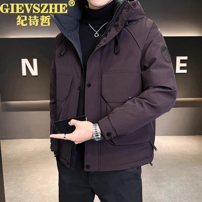 纪诗哲90白鸭绒羽绒服男冬季外套