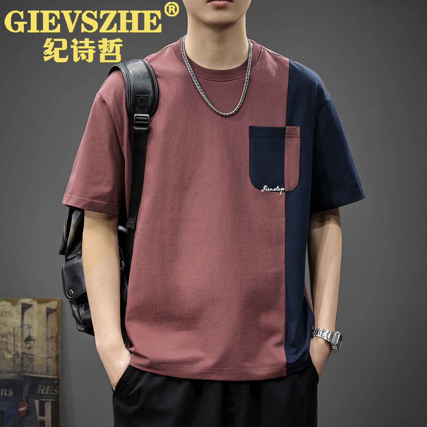 纪诗哲工装口袋短袖t恤男2026新款夏季透气纯棉宽松拼接五分袖