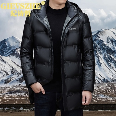 纪诗哲加厚保暖防水鸭绒连帽外套