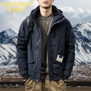 纪诗哲2024冬季新款户外连帽90灰鸭绒保暖冲锋衣登山羽绒服外套男