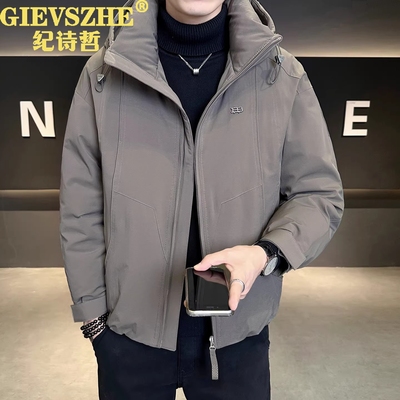 纪诗哲羽绒服男2025新款防寒外套