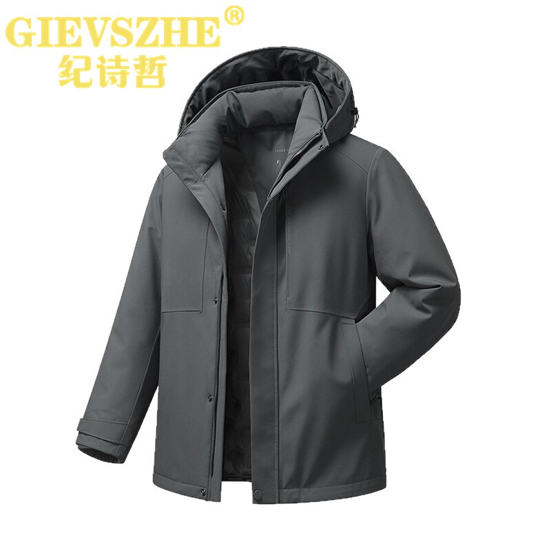 纪诗哲新国标鹅绒服秋冬脱卸鹅绒内胆羽绒服男牛奶丝面料鹅绒外套