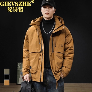 纪诗哲户外美式工装羽绒服男潮牌短款冬季新款保暖大码冲锋外套