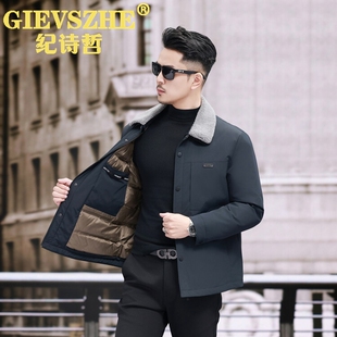 纪诗哲轻薄保暖羽绒服男士秋冬季商务休闲短款翻领衬衫夹克外套男