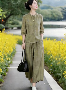 素雅订制女装原创品牌高级感棉麻混纺上衣亲肤舒适九分裤两件套装
