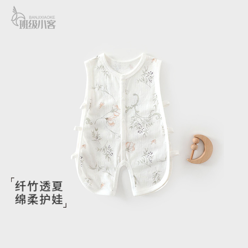 新生婴儿男女宝宝连体衣夏季薄款衣服琵琶衣空调服透气防踢被睡袋