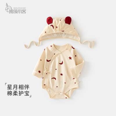 婴儿包屁衣秋冬ins风宝宝三角哈衣纯棉新生儿连体衣送帽子a类爬服