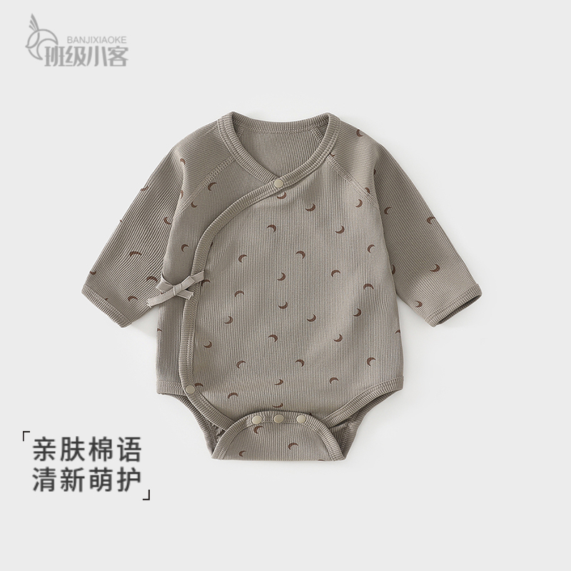 新生婴儿包屁衣秋冬季婴儿连体衣长袖包臀衣男女宝宝三角哈衣爬服