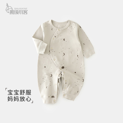 婴儿衣服春秋款新生儿连体衣舒绒棉外出哈衣宝宝保暖长袖蝴蝶衣