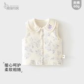 女宝宝夹棉小马甲护肚背心秋冬男女宝宝儿童坎肩马夹翻领保暖上衣