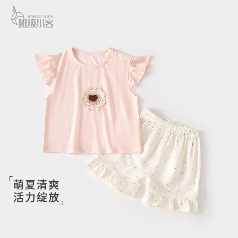 女宝宝夏季薄款短袖套装飞肩袖家居服女童冰肤棉短袖短裤外穿套装