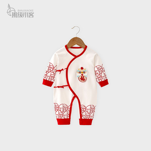 婴儿红色秋冬衣服新生儿纯棉连体衣拜年服喜庆满月宝宝抓周礼服