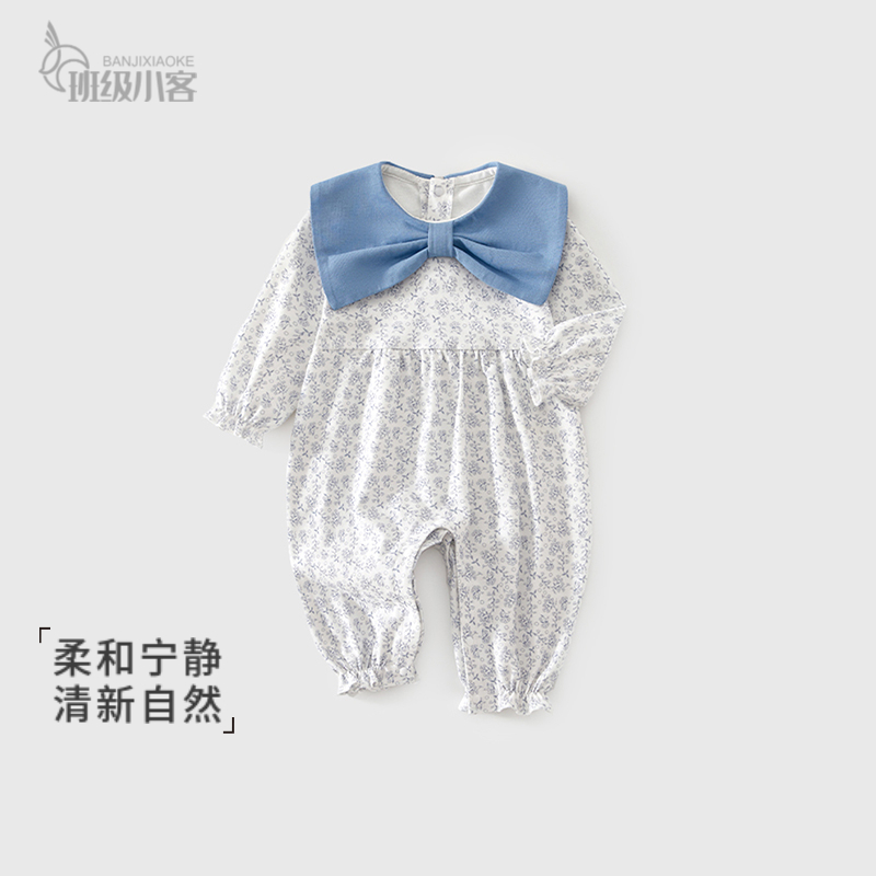 女宝宝婴儿连体衣0-6个月新生儿衣服春秋款纯棉a类外出哈衣爬服