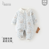 婴儿夹棉连体衣秋冬季 新生婴儿60克薄棉保暖哈衣外出宝宝加厚爬服