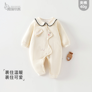 婴儿冬季 棉衣棉服男女宝宝夹棉连体衣秋冬40克加棉哈衣薄棉爬服