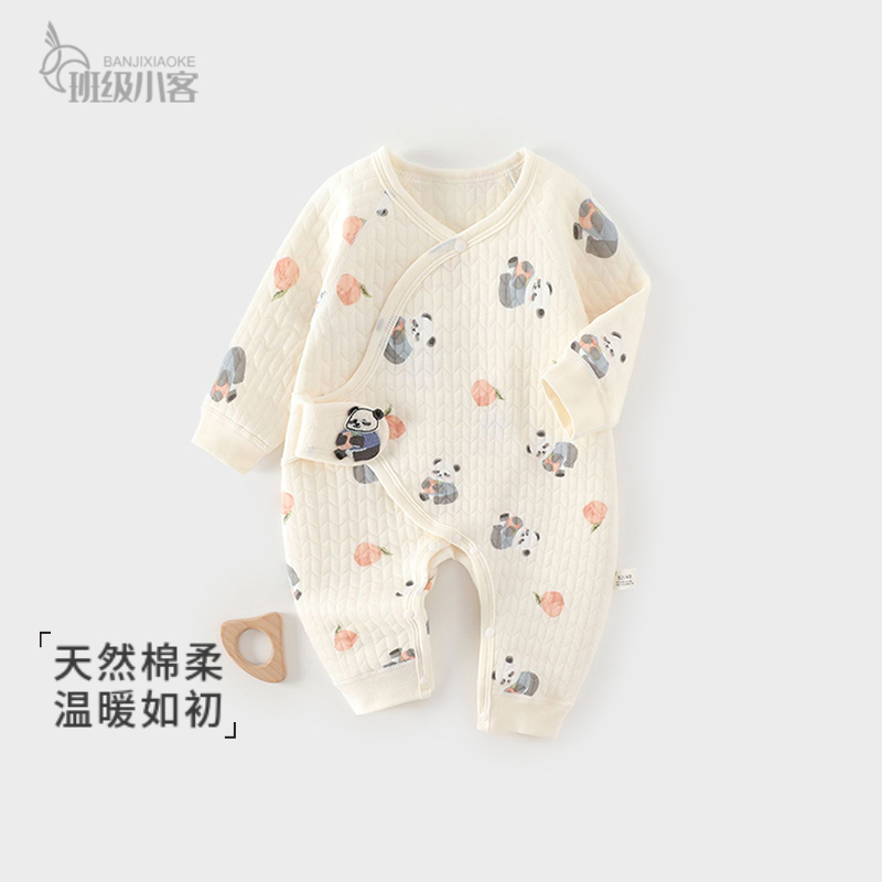 婴儿衣服秋冬新生婴儿三层保暖连体衣52码蝴蝶衣男女宝宝夹棉哈衣