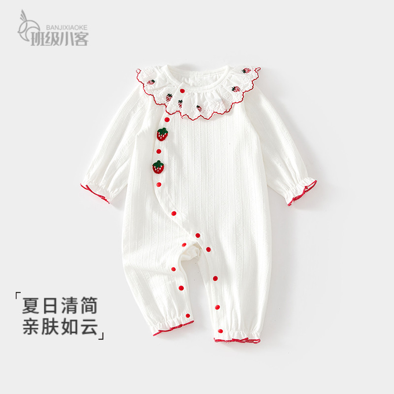 女宝宝婴儿连体衣夏季薄款和服婴儿哈衣空调服甜美风爬服夏装