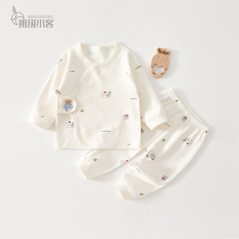 新生儿衣服秋冬季婴儿分体套装春秋0-3月刚初生宝宝秋衣秋裤套装,童装/婴儿装/亲子装,连身衣/爬服/哈衣,淘宝优惠券,粉丝福利购,淘宝优惠卷