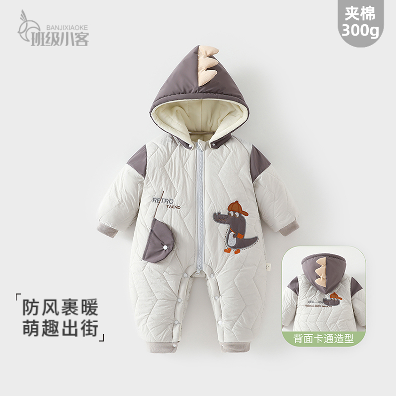 婴儿冬季加绒加厚棉服外穿连体衣300g保暖外出服男女宝宝过冬爬服
