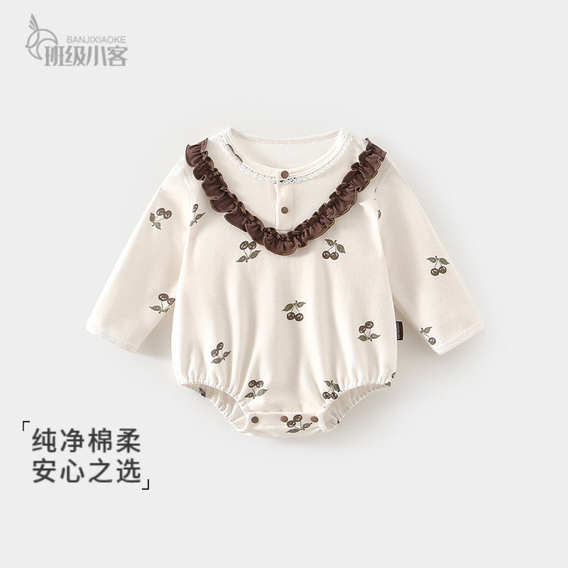 婴儿包屁衣早春款婴儿衣服春秋季纯棉婴儿连体衣满月宝宝哈衣爬服,童装/婴儿装/亲子装,连身衣/爬服/哈衣,淘宝优惠券,粉丝福利购,淘宝优惠卷